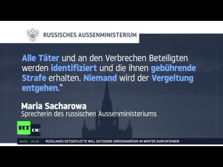 "täter werden ihre gebührende strafe erhalten" – russland ermittelt zu mutmasslicher hinrichtung russischer gefangener