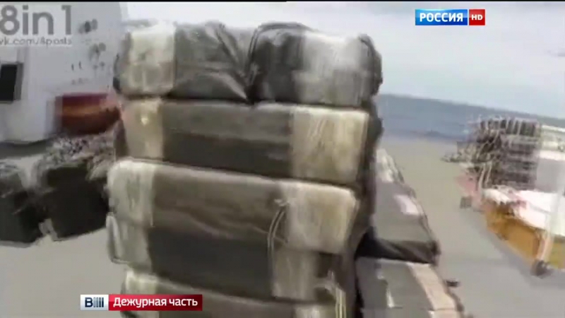 Самолет, набитый кокаином, не долетел до места назначения и рухнул на коста рике