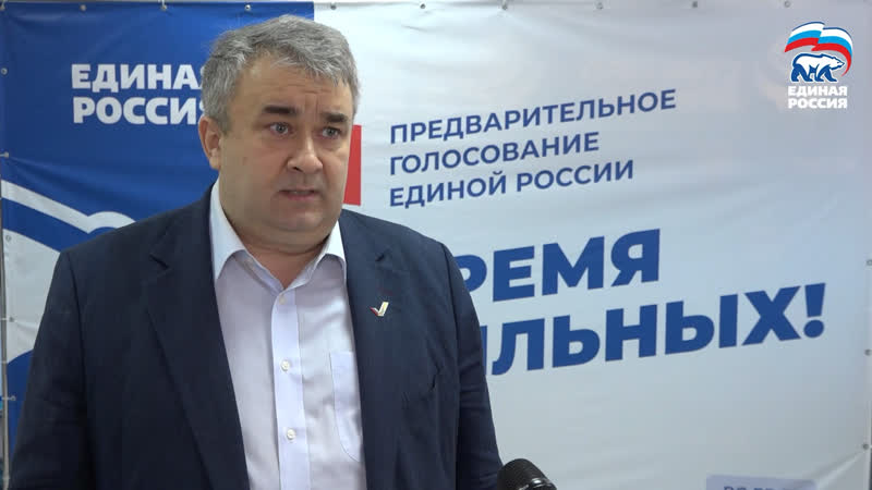 Шамиль валеев подал заявление для участия в предварительном голосовании