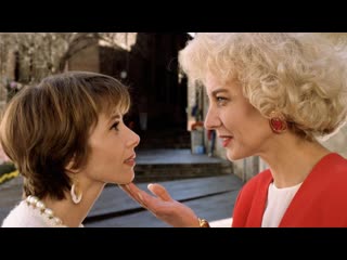 Tacones lejanos (1991) victoria abril marisa paredes miguel bosé anna lizaran cristina marcos javier bardem pedro almodóvar