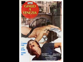 Giallo a venezia (1979) v o, subt esp