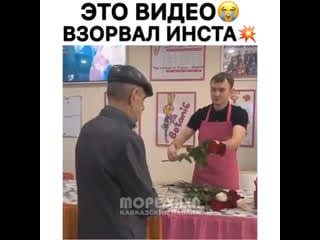 Это видео взорвало соц сети😱😢🔥