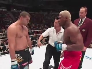 Mauricio rua vs kevin randleman