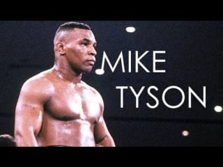 Till i collapse mike tyson motivation