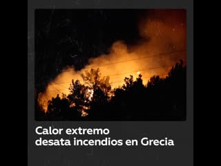 Bomberos griegos luchan contra fuertes incendios