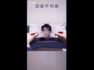 Yifan is wangxian's son