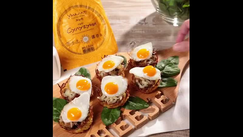 Картофельные гнезда с перепелиными яйцами