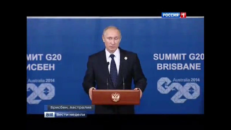 Дэбил
