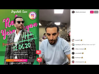 Սիրո խոստովանություն / ռաֆաել երանոսյան / | instagram live