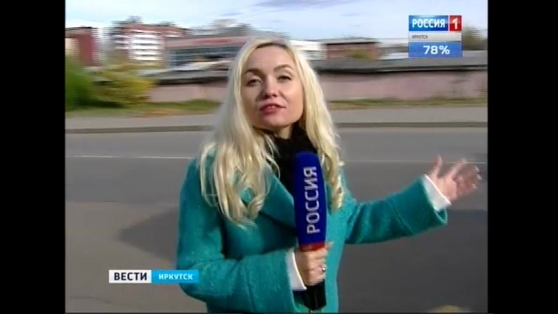 Выпал porn video – Школьник из автобуса выпал в иркутске
