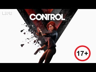 Control новый боевик от создателей max payne