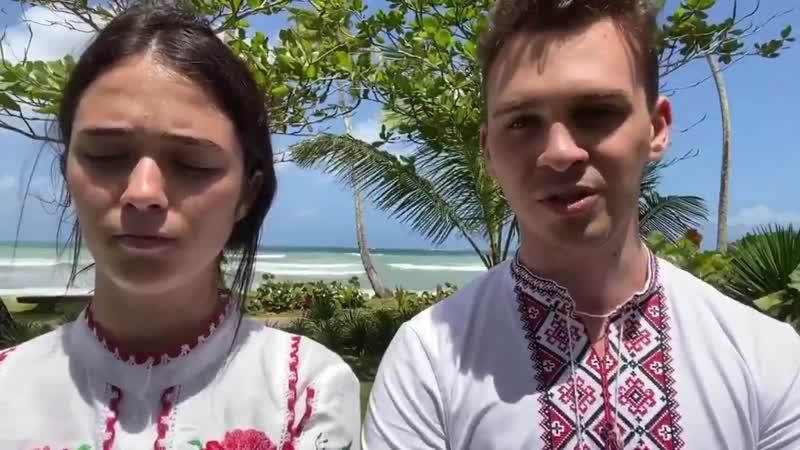 Настоящие украинцы! вот, берите пример с этих молодых патриотов, друзья даже в