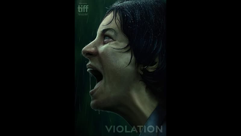 Надругательство / porn (2020)