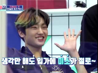 With luvity and cravity, if we all shouted 우리의 시간을 기억해’ together don’t you think you’d get goosebumps there’s that thing, we