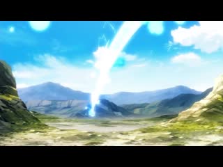 Kenja no mago trailer