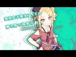 Seishun buta yarou wa bunny girl senpai no yume wo minai pv nodoka toyohama