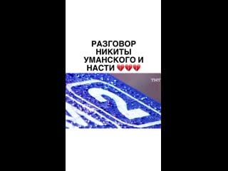 Dom reporter 20200916 4 mp4