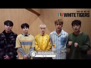[clip] highlight message for 2018 pyeongchang winter olympics