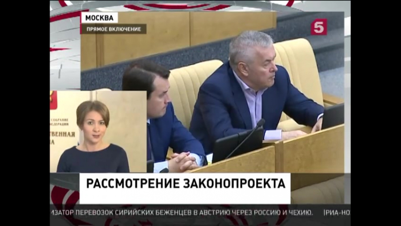Госдума увеличивает минимальный размер оплаты труда