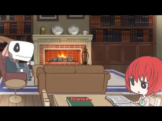 Mahoyome 05 [sa4ko aka kiyoso]