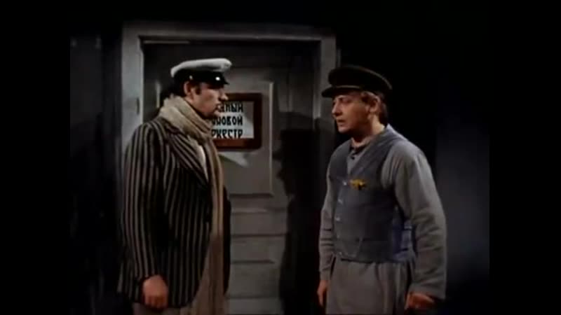 Сводный духовой оркестр