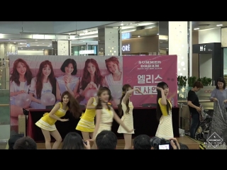[fancam] 180714 elris summer dream @ gimpo fansign
