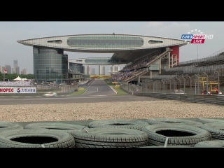 Wtcc 2015 round10 shanghai qualifying cancelled