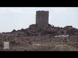 Houthi blew up isis post in qayfa