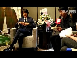 Netease live watch lee ki "lie sicily" conference scheduled file