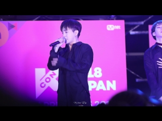Fancam | 15 04 18 | donghun love in the ice @ kcon japan 2018