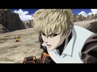 Сенсей! onepunchman | ванпанчмен
