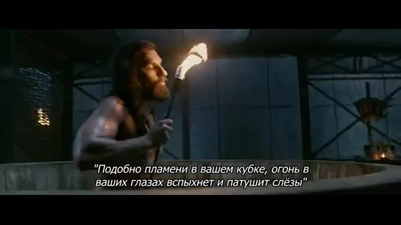 Малик кафур поёт для султана ала ад дина хильджи ( фильм падмавати )