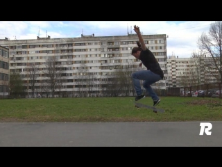 Bs caballerial