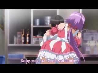 [jj] kanojo x kanojo x kanojo sanshimai to no dokidoki kyoudou seikatsu 01