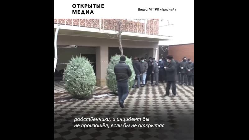 Чгтрк «грозный» рассказала, что молодые французского учителя юноша стал «жертвой провокации»