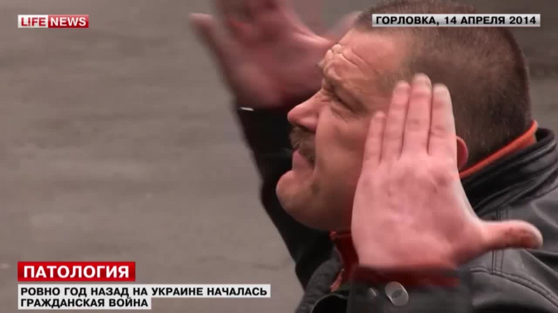 Турчинов объявил о начале ато