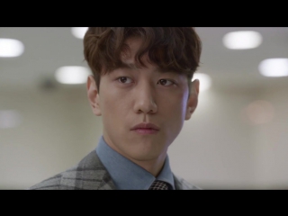 Teaser2 идеальная жена