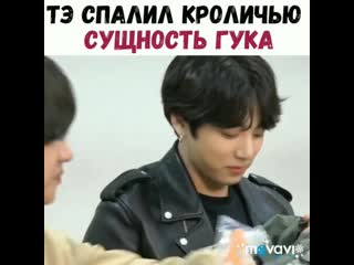 Бтс арми чонгук тэхен хосок юнги шуга джин намджун чимин bts bangtanboys