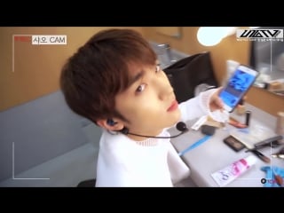 U10tv ep 178 샤포터의 wild love 쇼케이스 대기실 현장 밀착 취재!