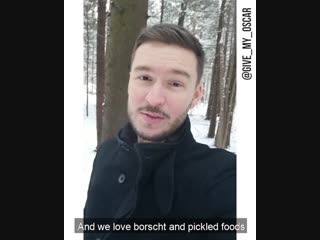 Когда рад зиме (vhs video)