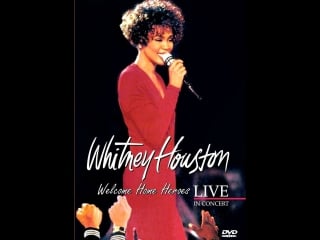 Whitney houston live in concert(1991) витни хьюстон