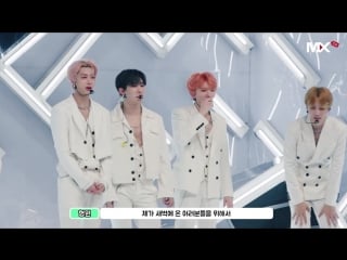 [monchannel][b] jealousy comeback week part 2