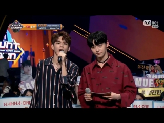 [170817/m!countdown] mc cut nuest w