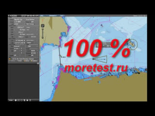 Safebridge wärtsilä sam ecdispilot platinum ecdis test answers ответы