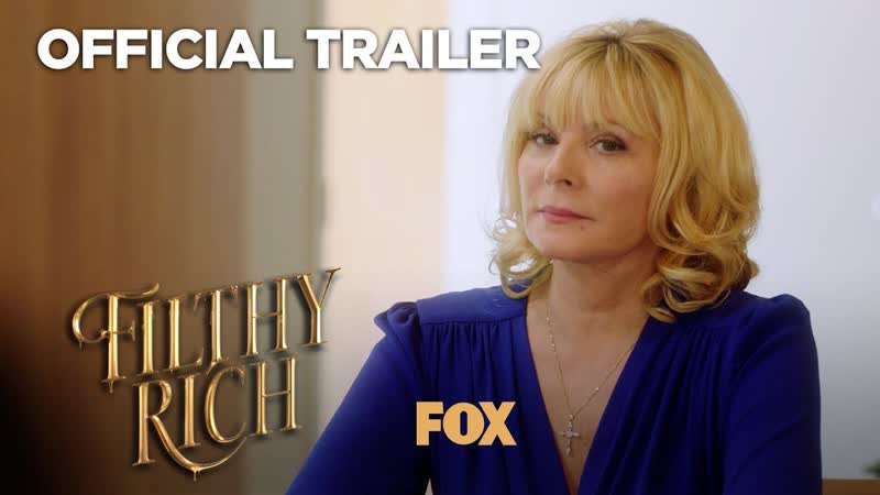 Чертовски богаты / filthy rich 1 (2020) [1080p]