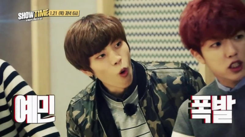 160100 showtime 인피니트 e07 예고