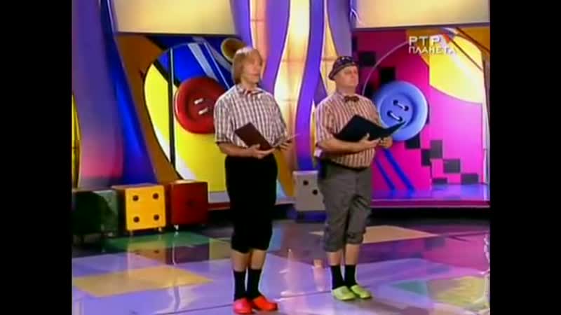 Эстонские частушки 💥😉🤣₪╬► кривое зеркало ◄╬₪🤣😉ஜ ●👍🏻