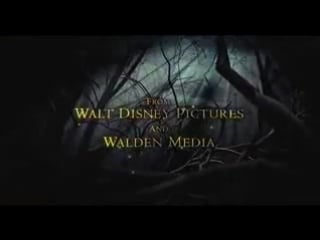 Bridge to terabithia first official full trailer