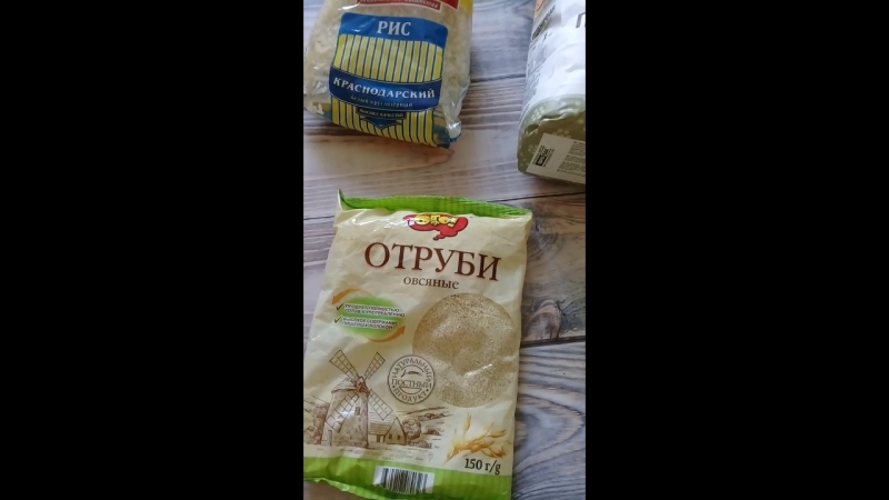 "найди лишнее" ответ