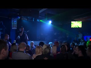 Trubetskoy керчь (live, black fox bar)